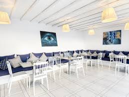 Apanema Aegean Luxury Hotel