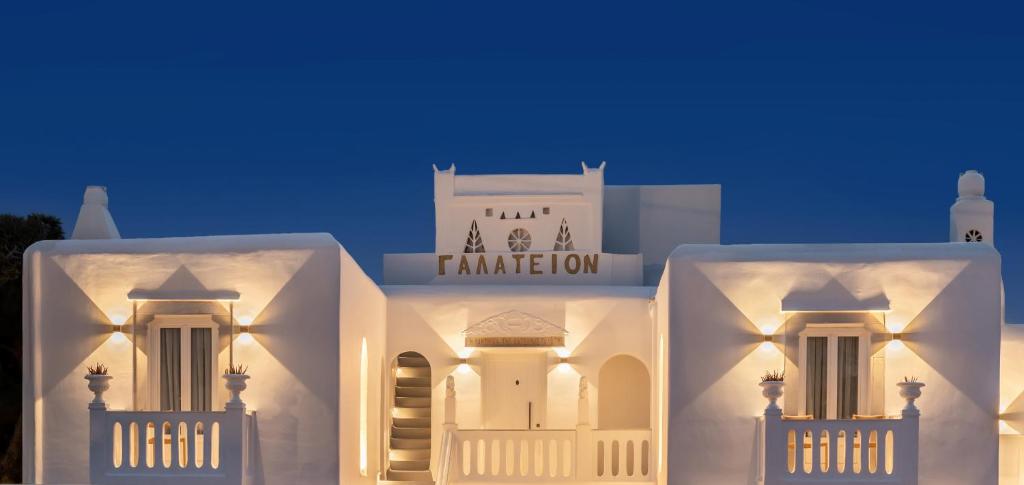 Galation Hotel