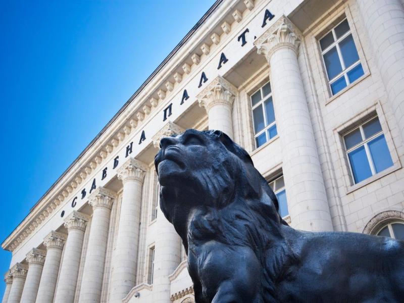 Fuga a Sofia di 3 giorni, tour privato, foto 2