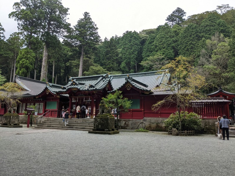 Hakone