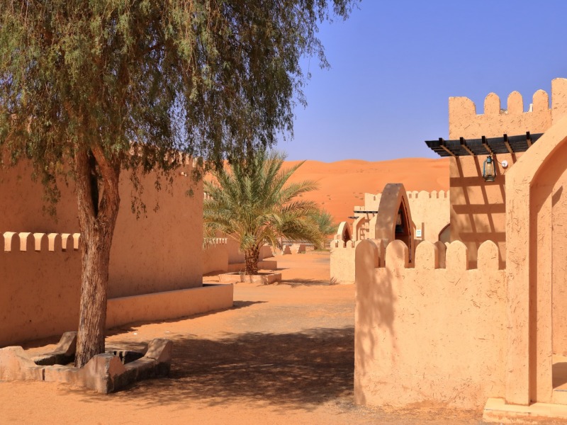 Nizwa