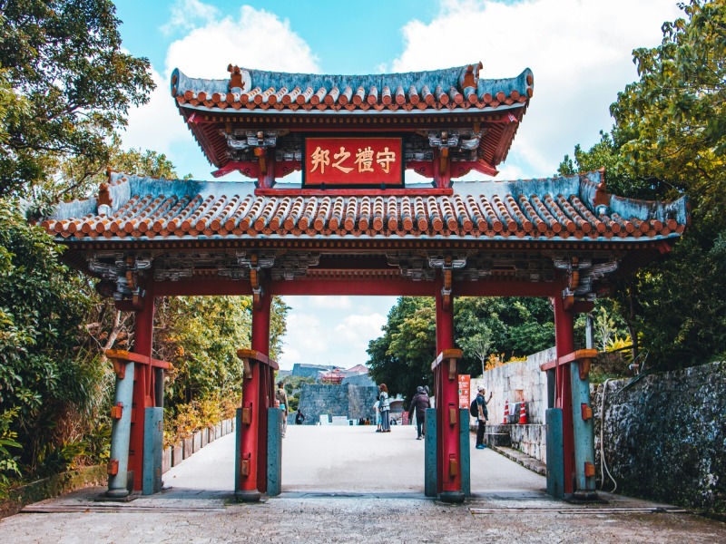 Naha