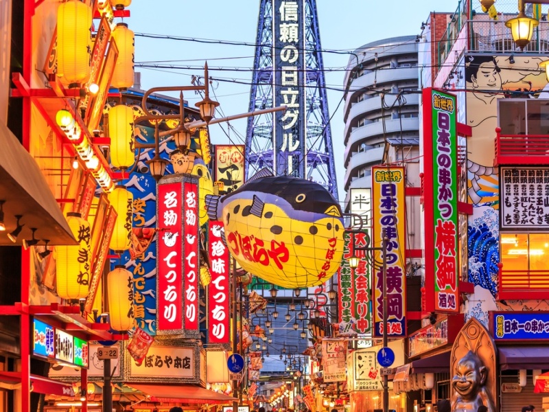 Tokyo