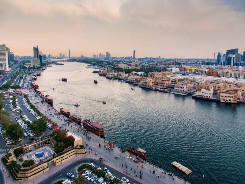 Tesoro degli Emirati Arabi Uniti, foto 3