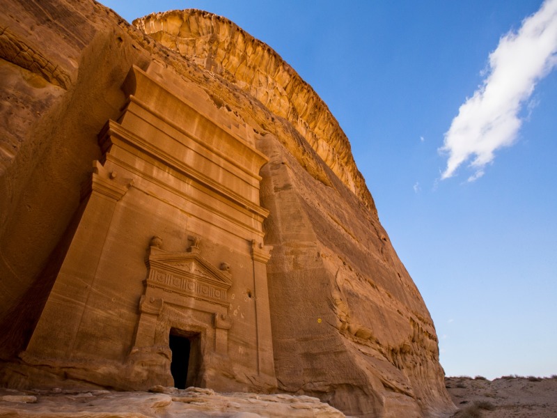 Madinah, Al 'ula