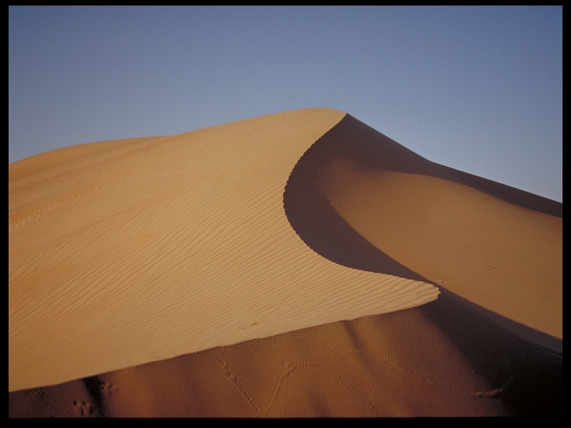 Favoloso Oman, foto 4