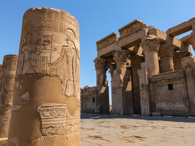 Edfu