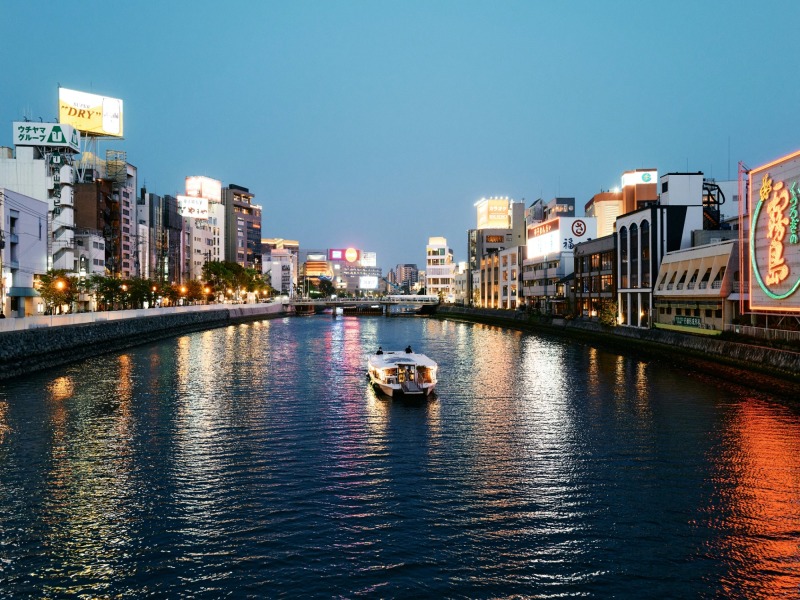 Fukuoka, Hiroshima