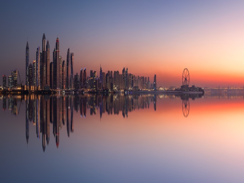 Tesoro degli Emirati Arabi Uniti, foto 5