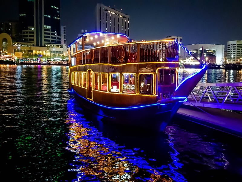 Tesoro degli Emirati Arabi Uniti, foto 2