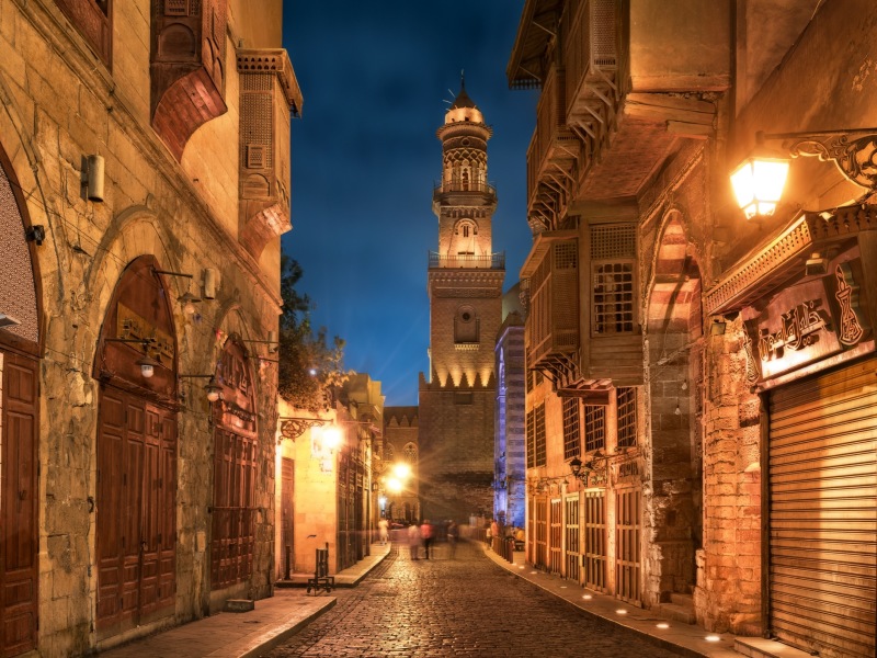 El Cairo