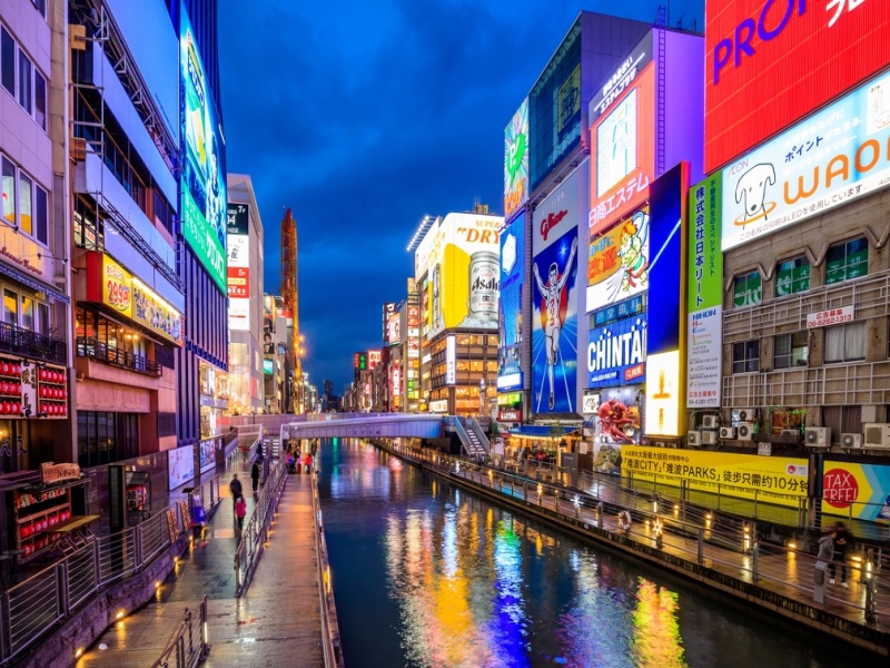 Osaka